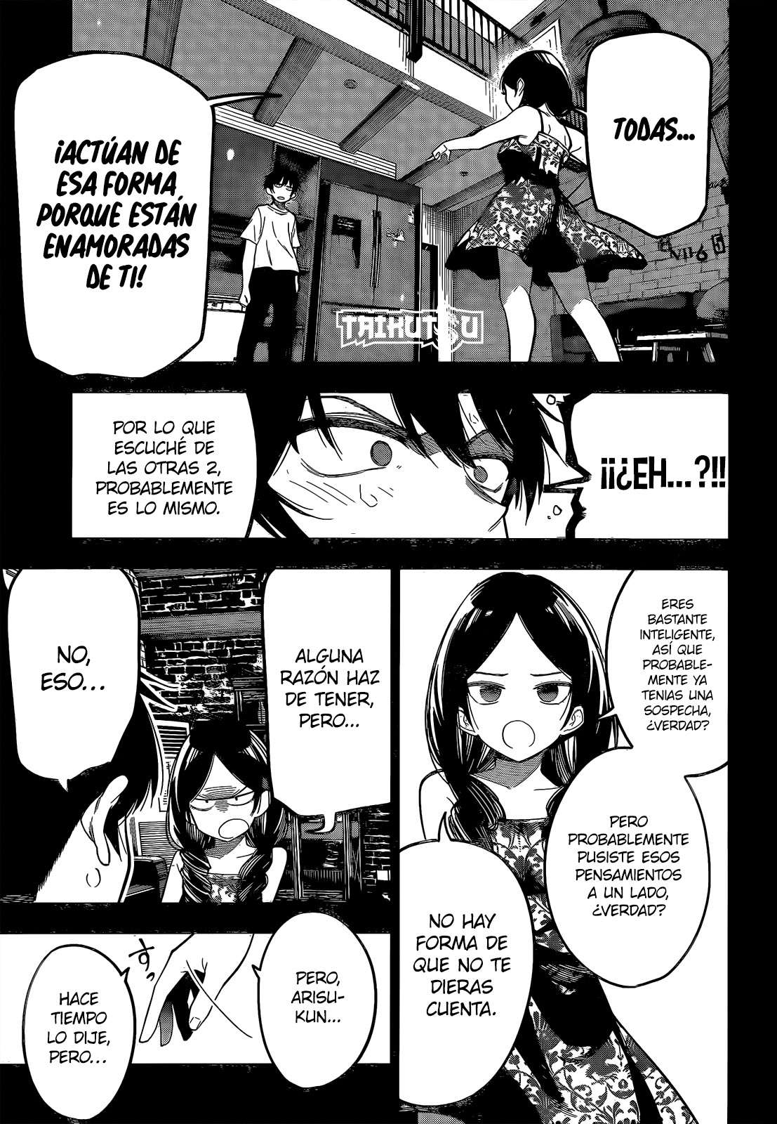 Mayonaka Heart Tune Capitulo 74 página 4