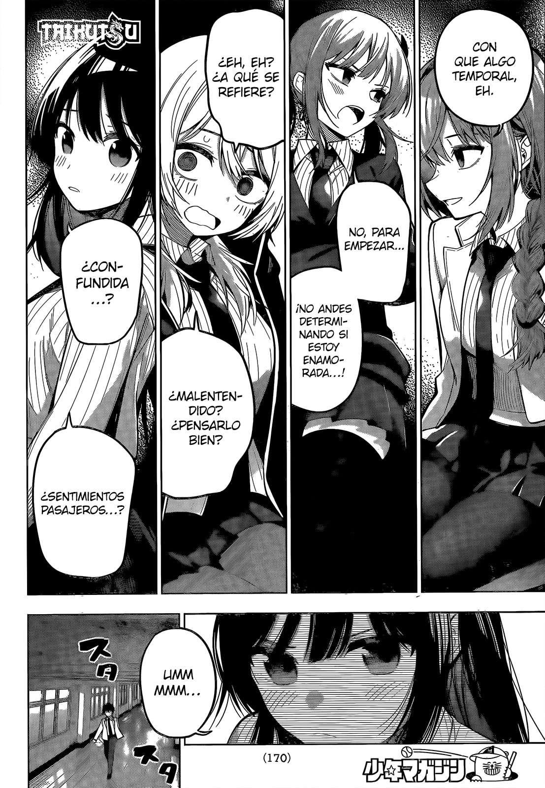 Mayonaka Heart Tune Capitulo 74 página 8