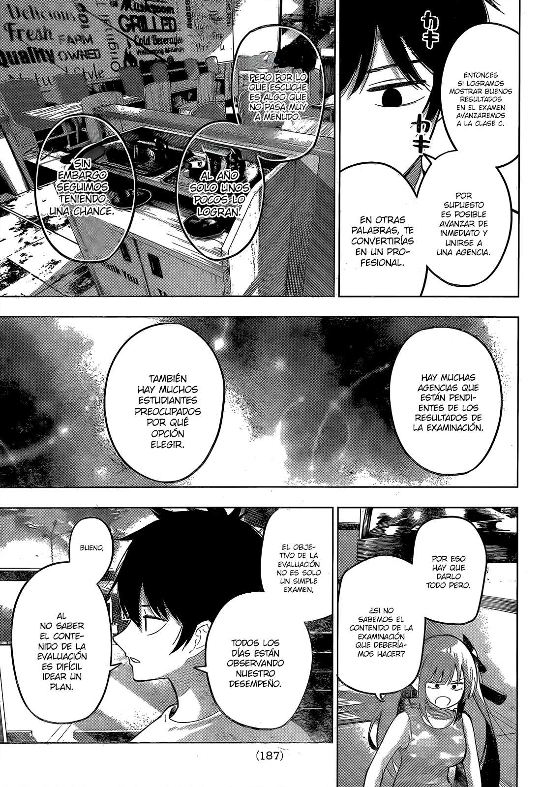 Mayonaka Heart Tune Capitulo 75 página 12