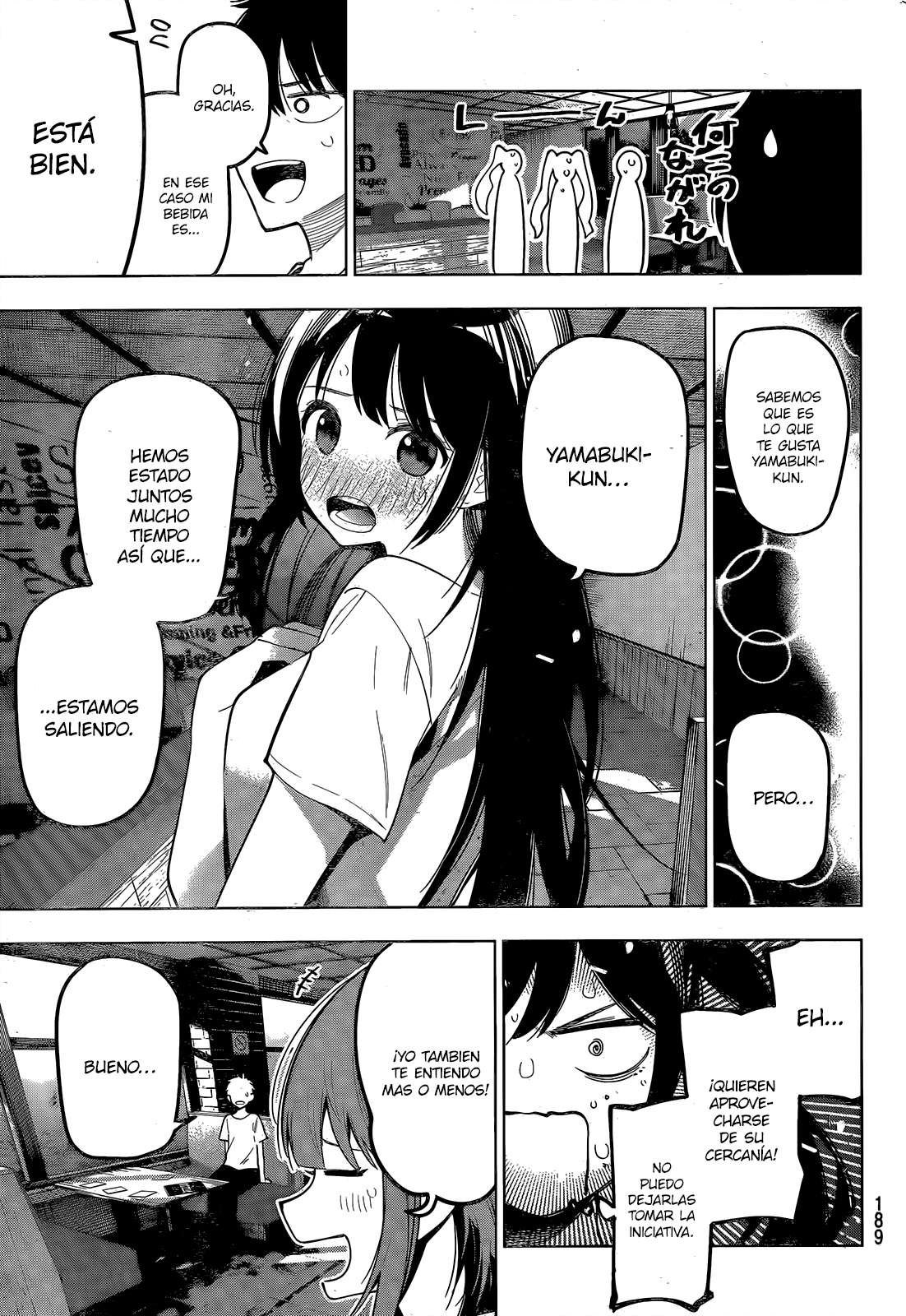 Mayonaka Heart Tune Capitulo 75 página 14