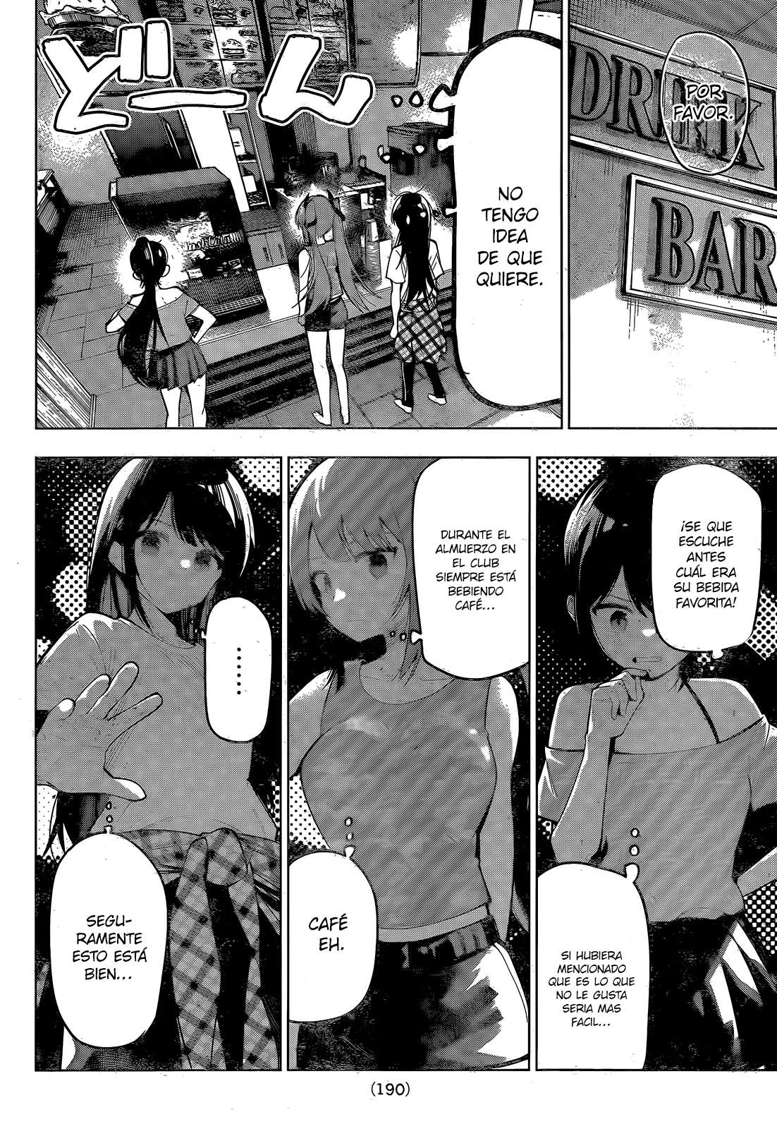 Mayonaka Heart Tune Capitulo 75 página 15