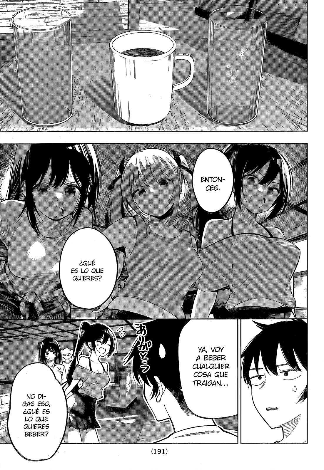 Mayonaka Heart Tune Capitulo 75 página 16