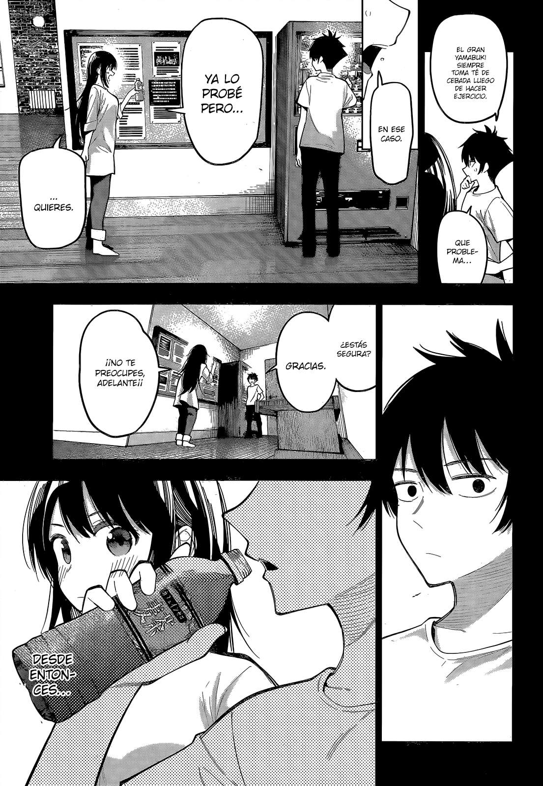 Mayonaka Heart Tune Capitulo 75 página 18