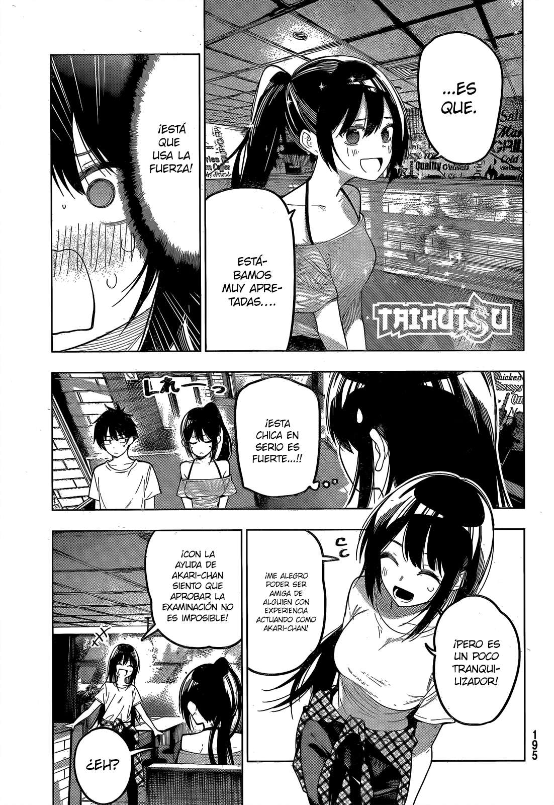 Mayonaka Heart Tune Capitulo 75 página 20