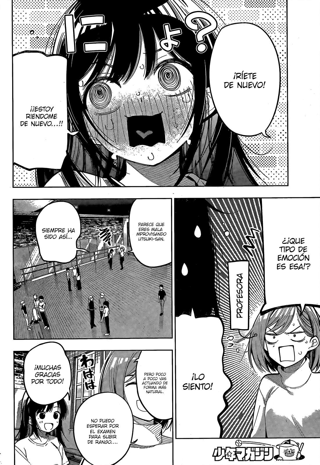 Mayonaka Heart Tune Capitulo 75 página 3