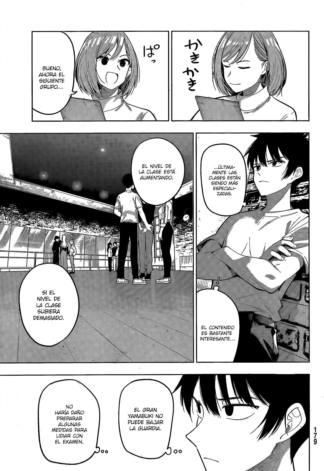 Mayonaka Heart Tune Capitulo 75 página 4