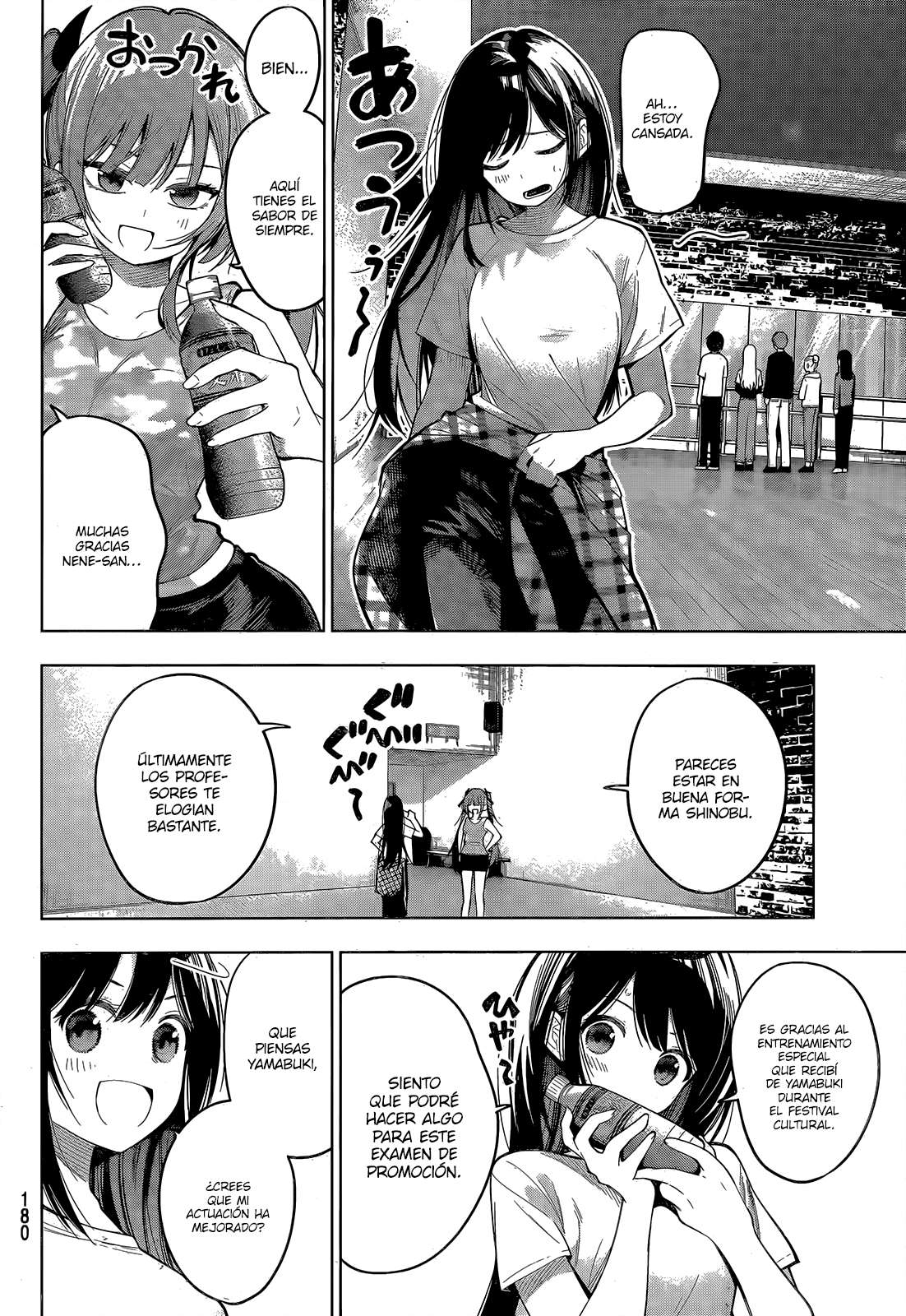 Mayonaka Heart Tune Capitulo 75 página 5