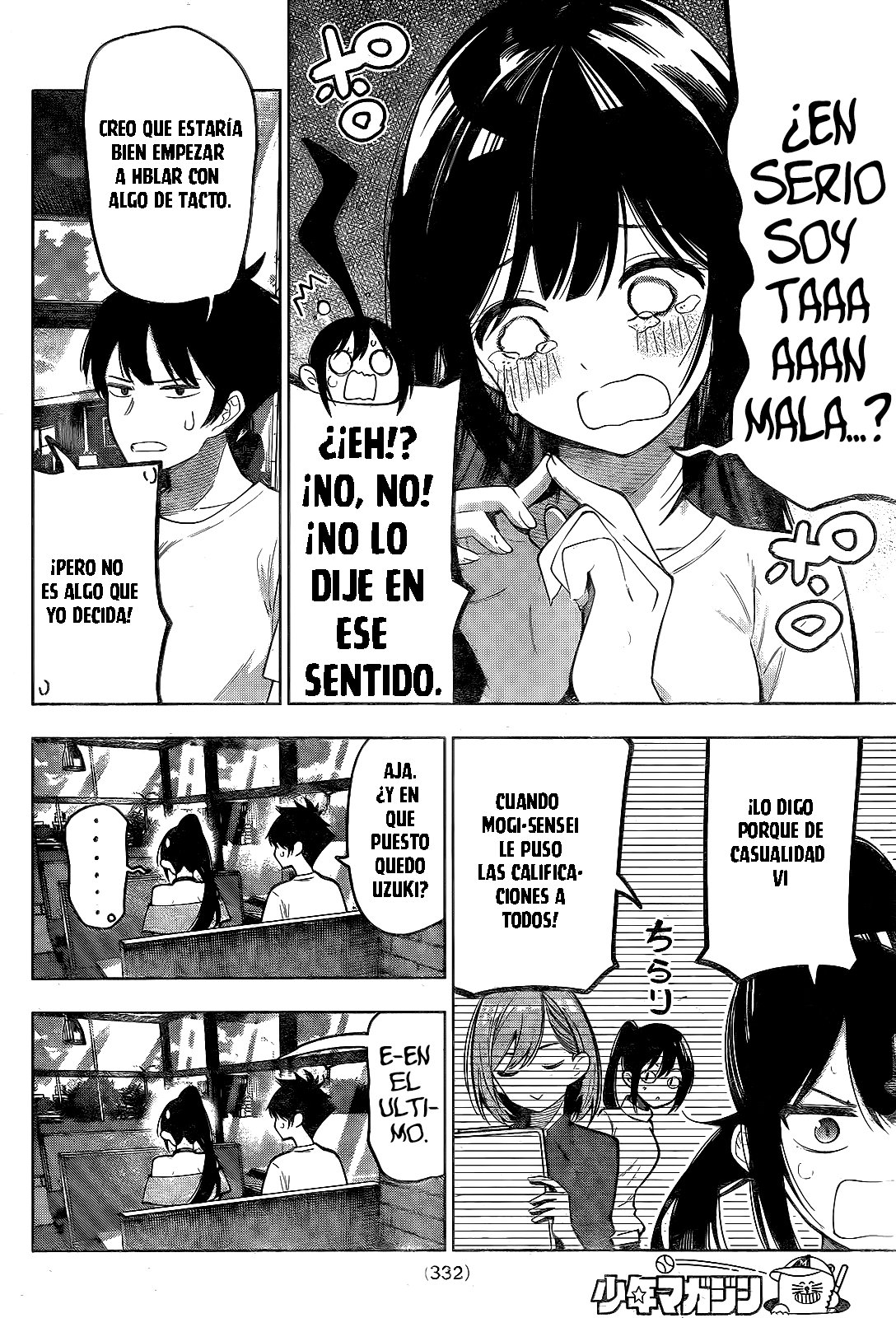 Mayonaka Heart Tune Capitulo 76 página 2