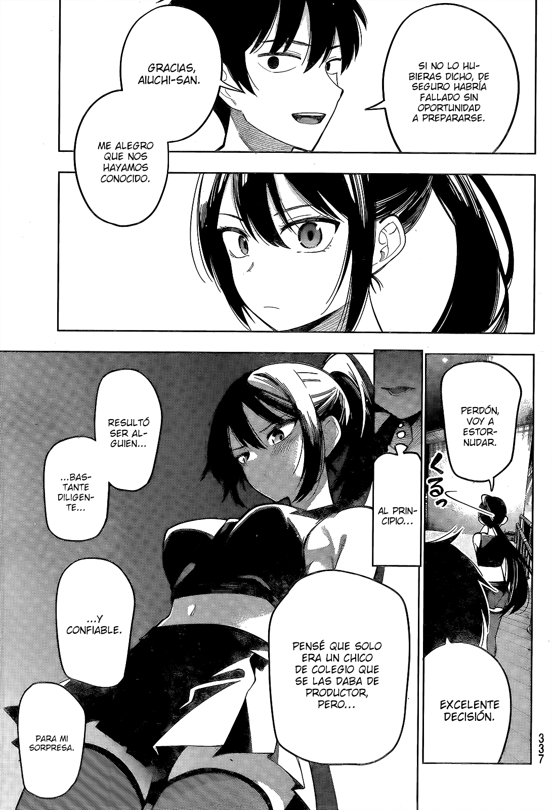 Mayonaka Heart Tune Capitulo 76 página 7