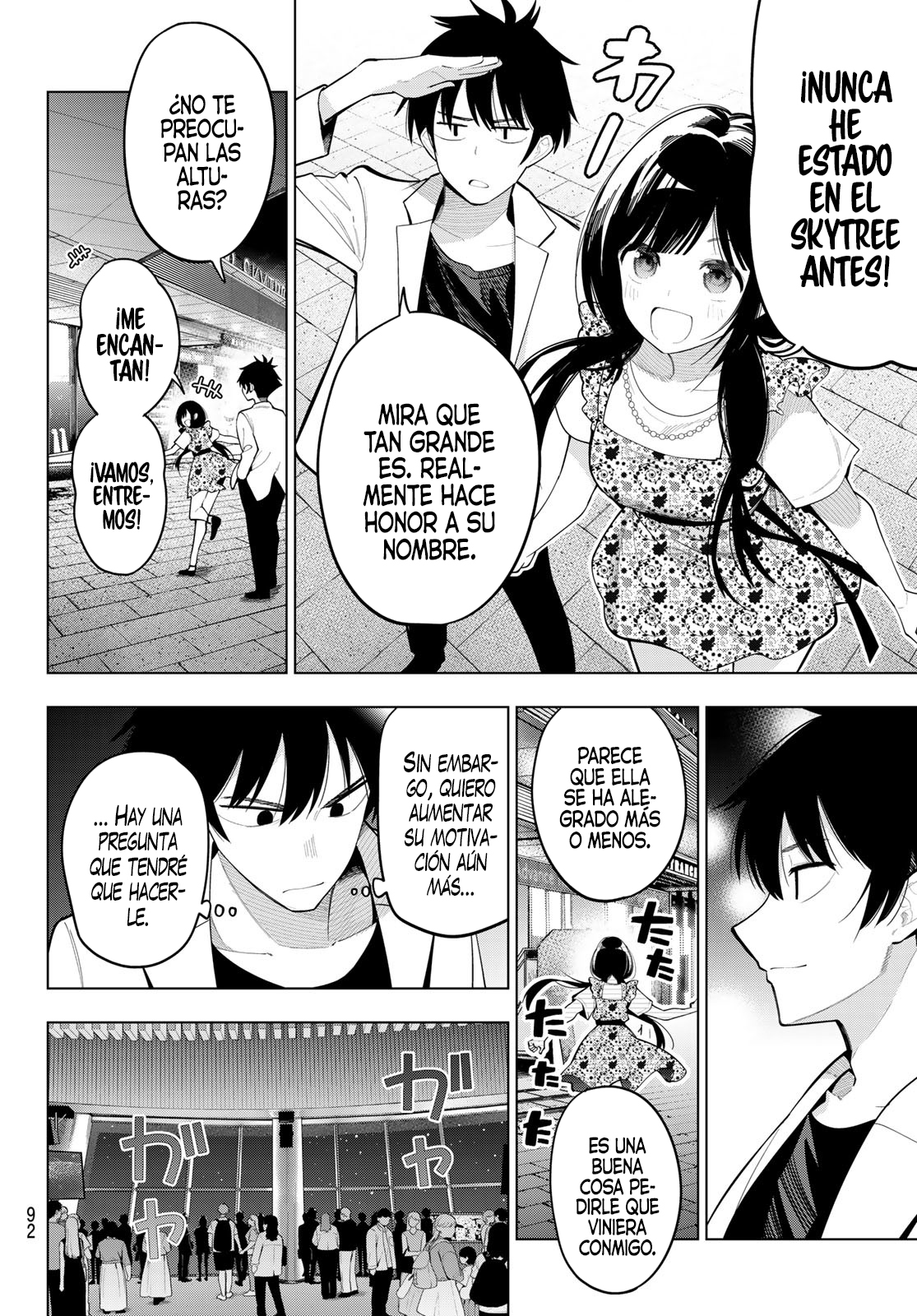 Mayonaka Heart Tune Capitulo 77 página 10