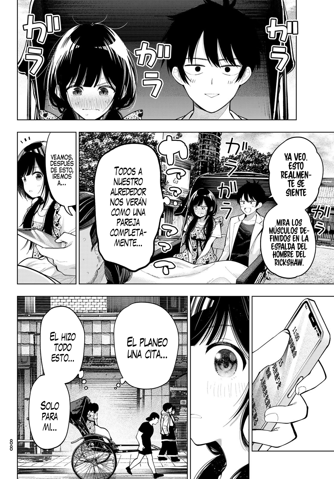 Mayonaka Heart Tune Capitulo 77 página 6