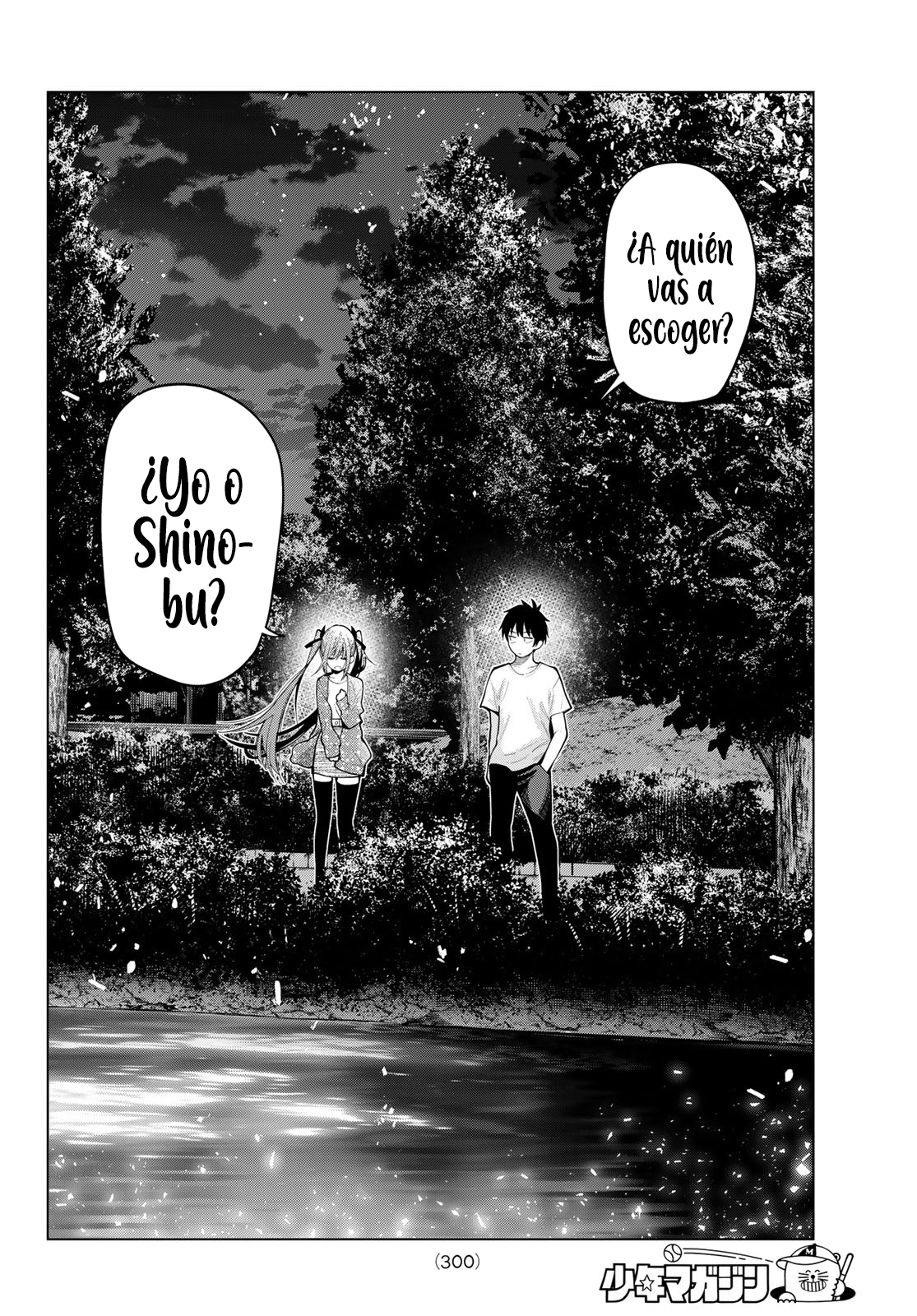 Mayonaka Heart Tune Capitulo 78 página 16