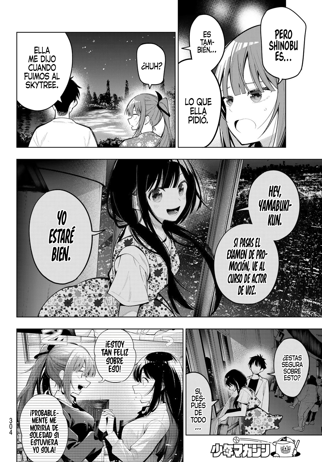 Mayonaka Heart Tune Capitulo 78 página 20