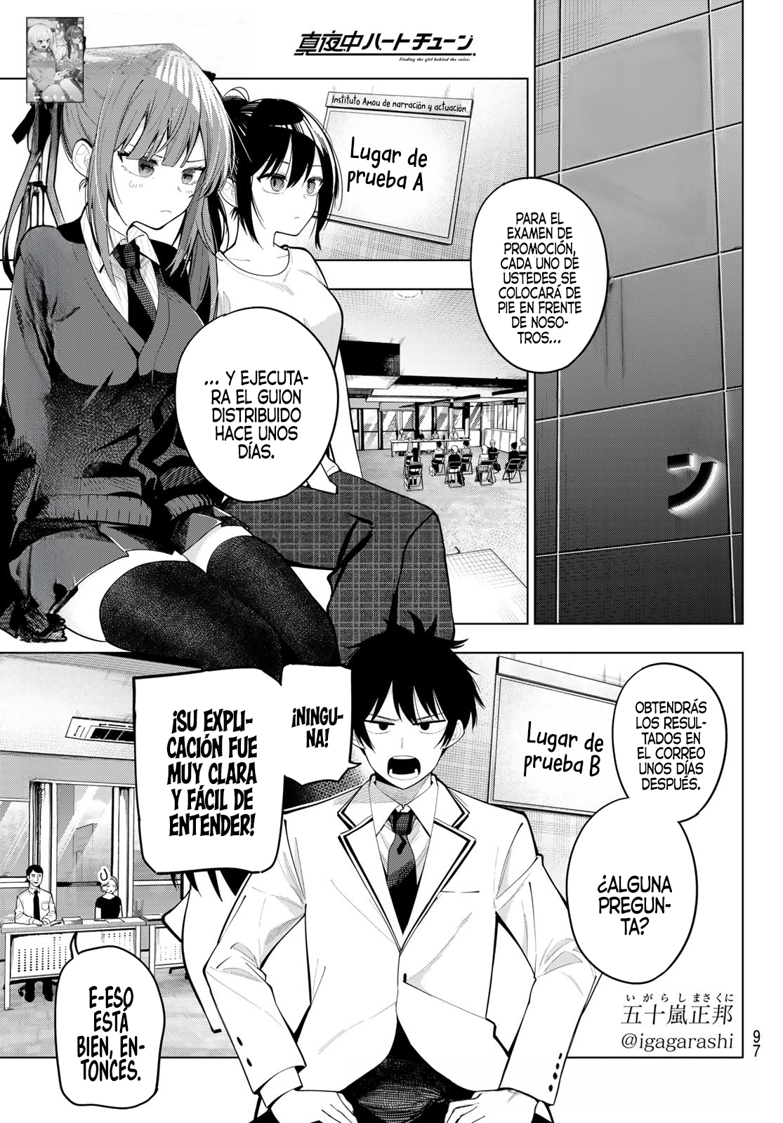 Mayonaka Heart Tune Capitulo 79 página 4