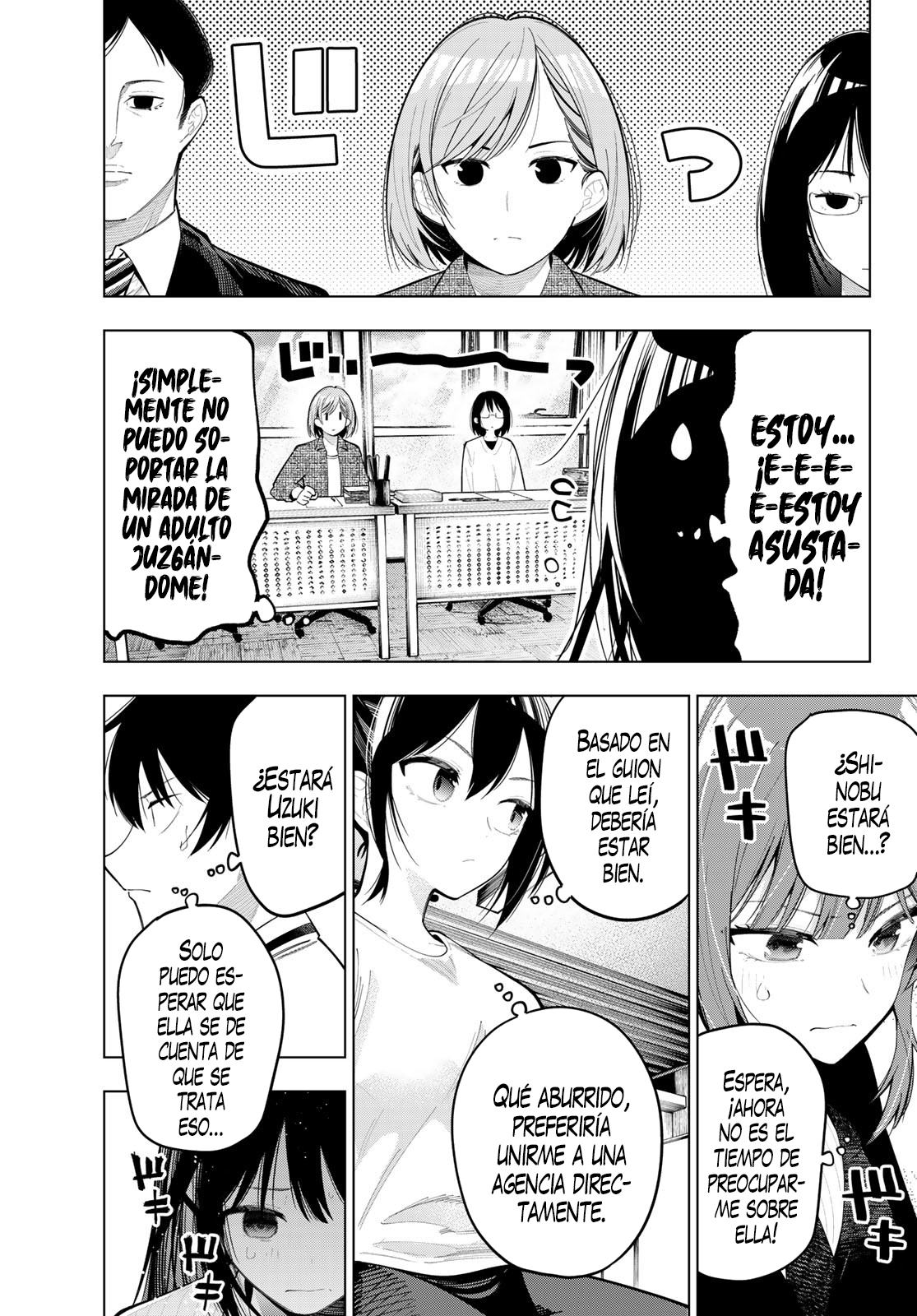 Mayonaka Heart Tune Capitulo 79 página 6