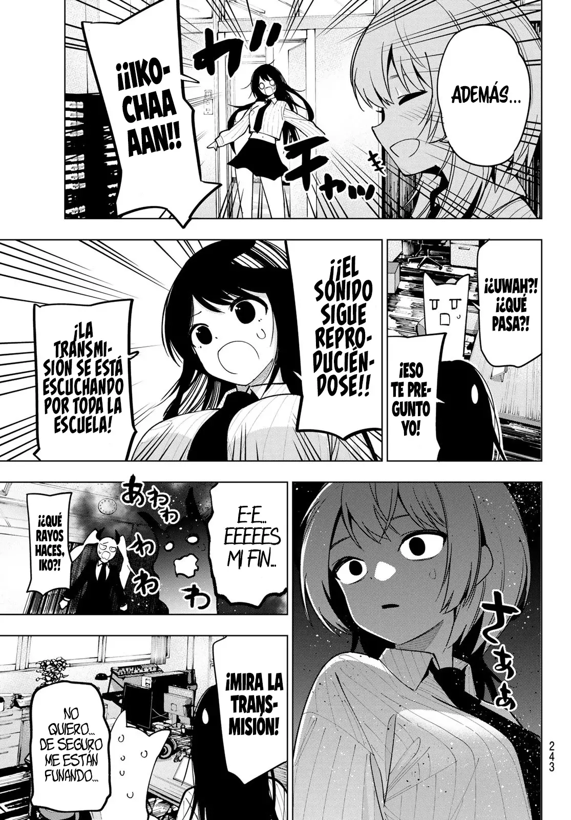 Mayonaka Heart Tune Capitulo 8: ¡No puedo sonreír frente a ti...! página 14