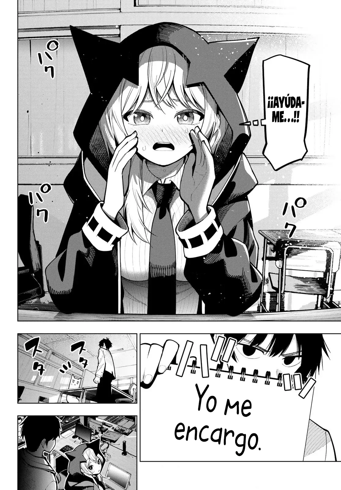 Mayonaka Heart Tune Capitulo 8: ¡No puedo sonreír frente a ti...! página 7
