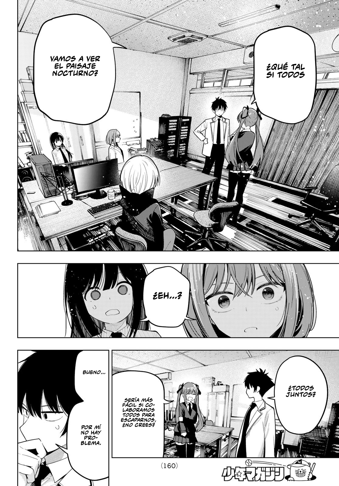 Mayonaka Heart Tune Capitulo 80 página 16
