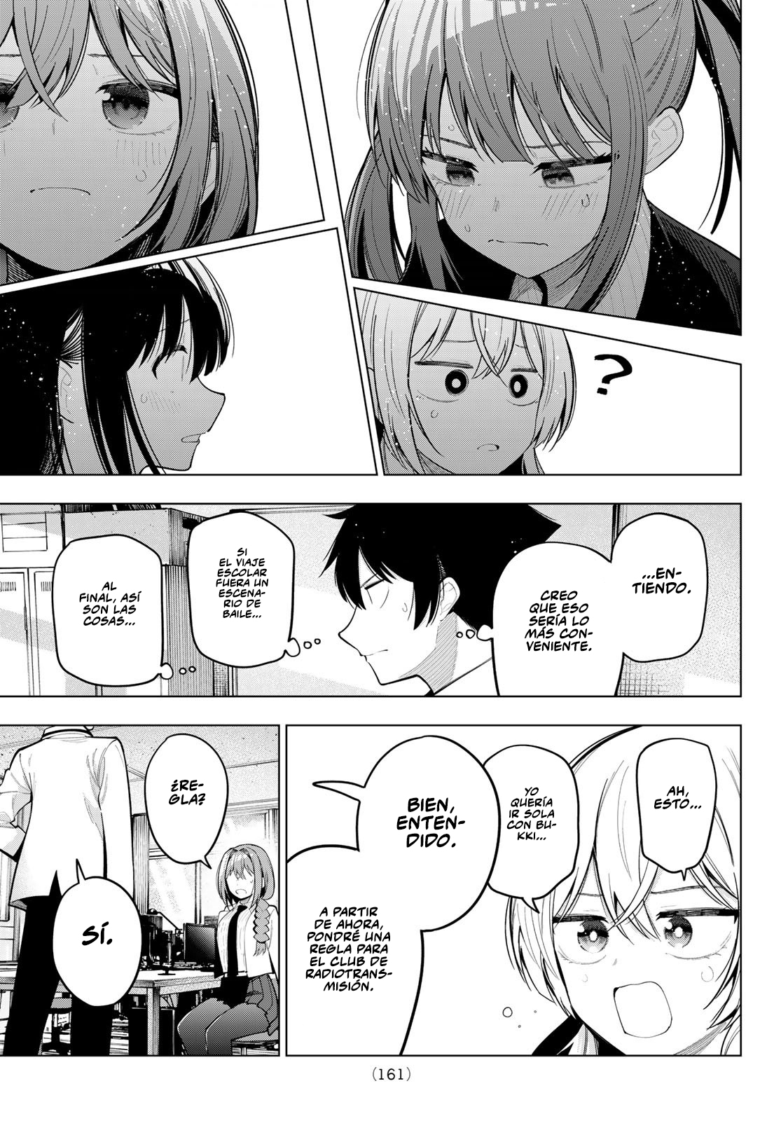 Mayonaka Heart Tune Capitulo 80 página 17