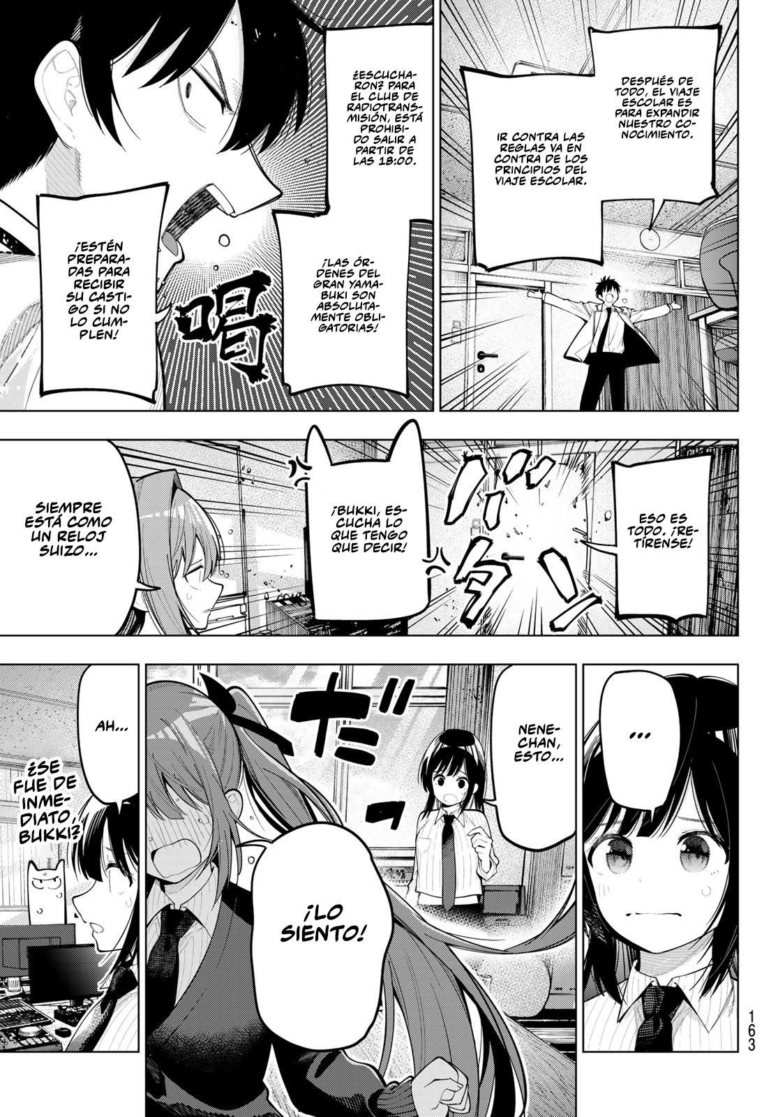 Mayonaka Heart Tune Capitulo 80 página 19
