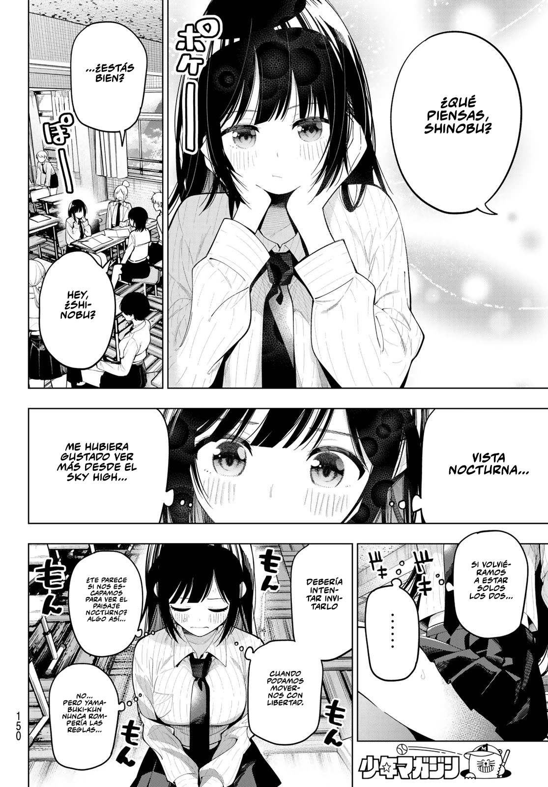 Mayonaka Heart Tune Capitulo 80 página 6
