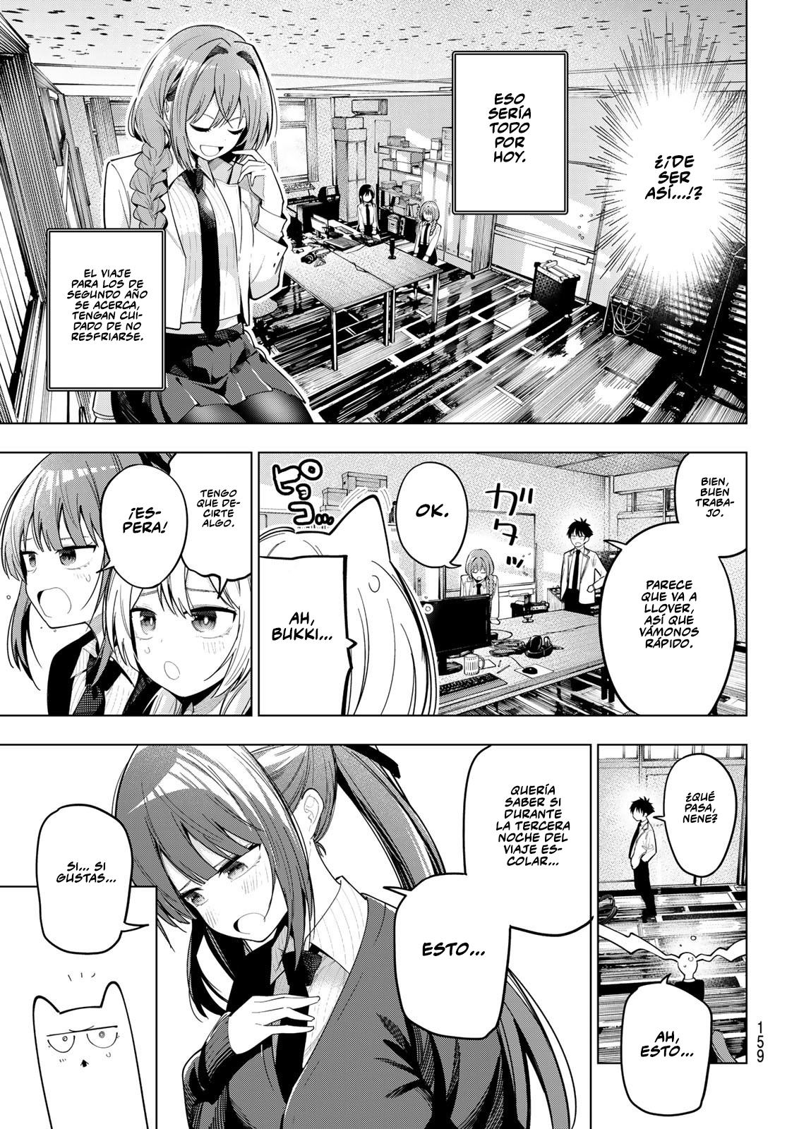 Mayonaka Heart Tune Capitulo 81 página 15