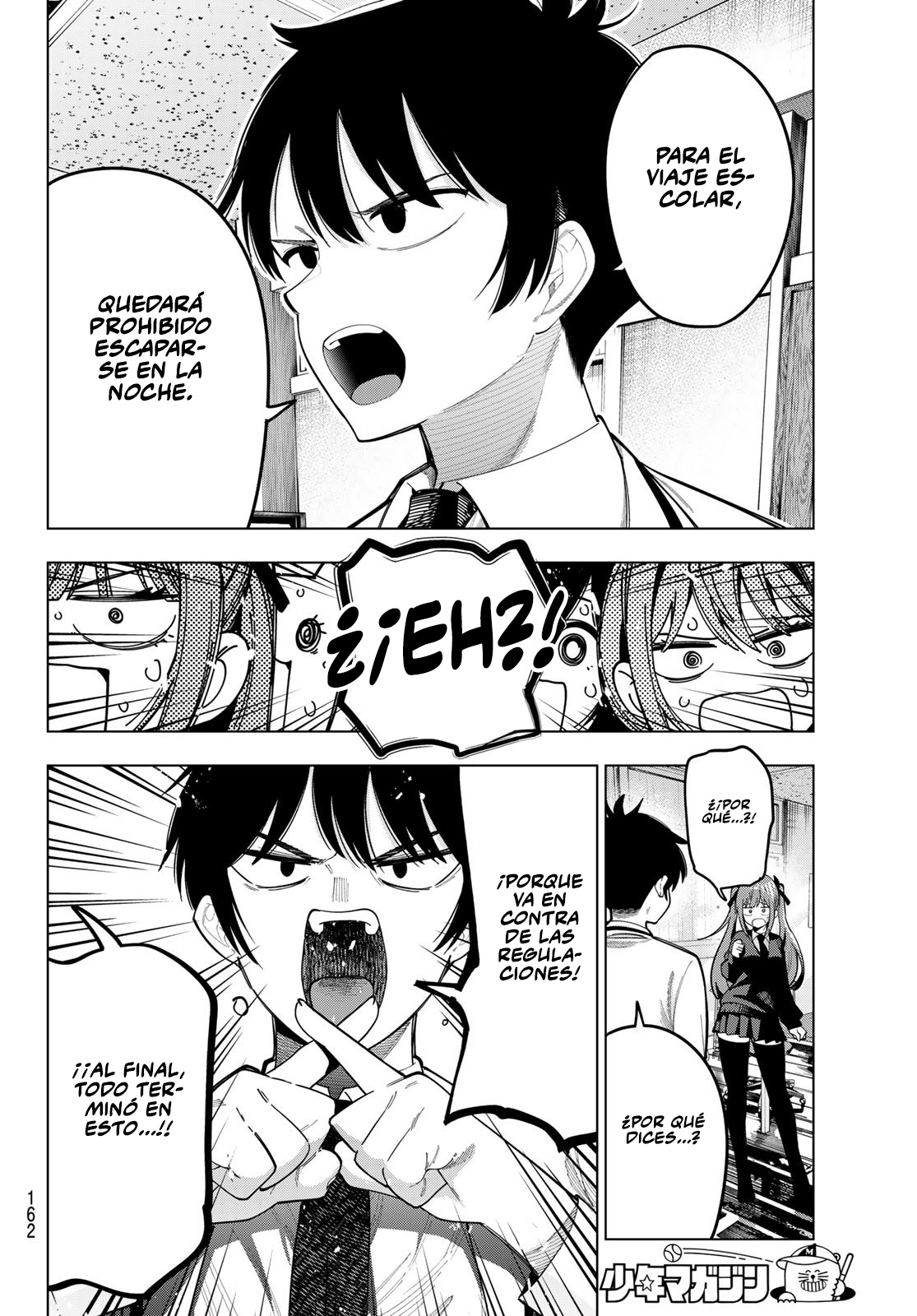 Mayonaka Heart Tune Capitulo 81 página 18