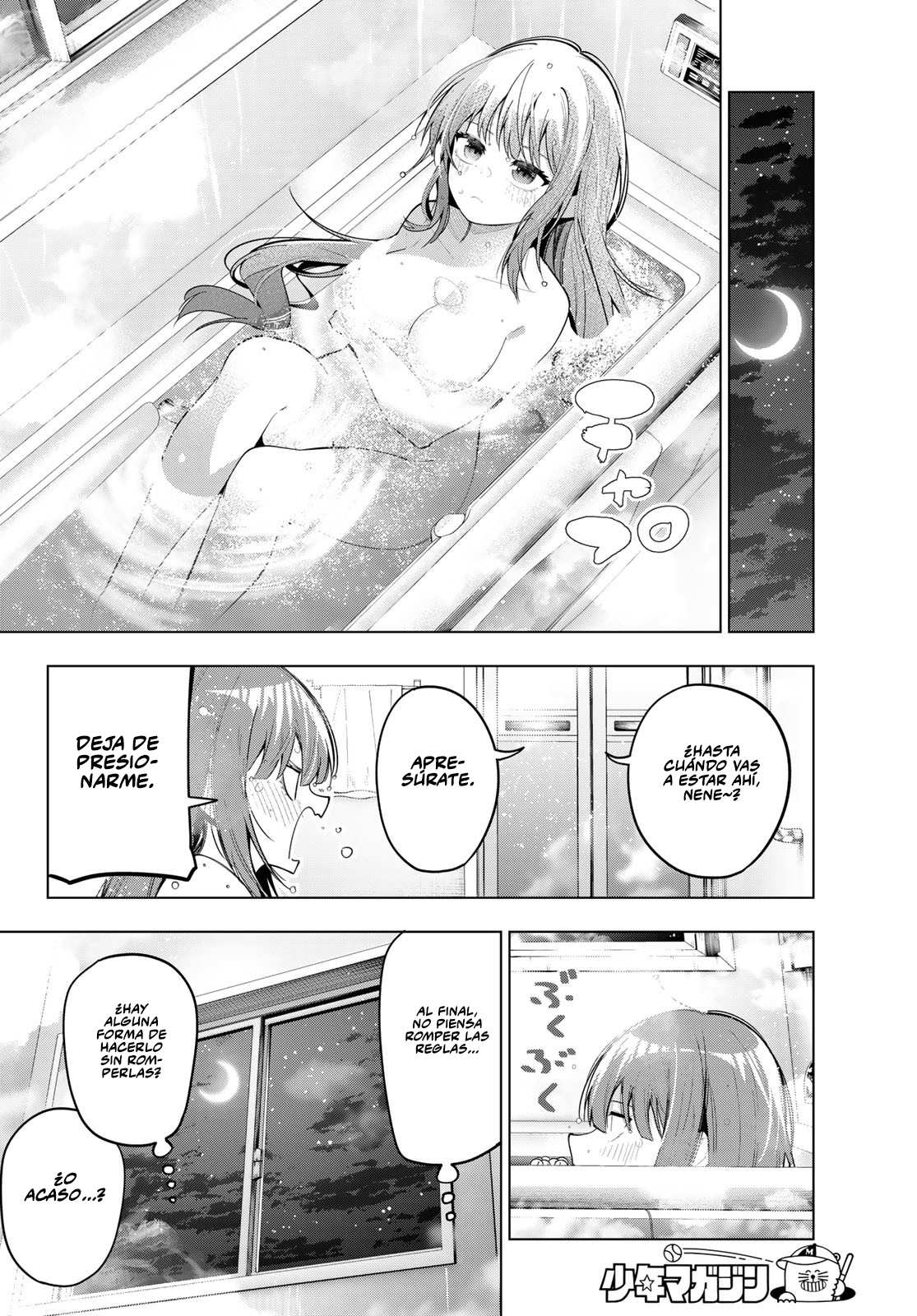 Mayonaka Heart Tune Capitulo 81 página 20
