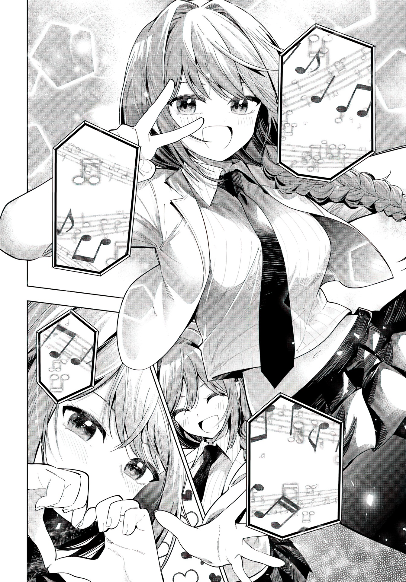 Mayonaka Heart Tune Capitulo 82 página 19