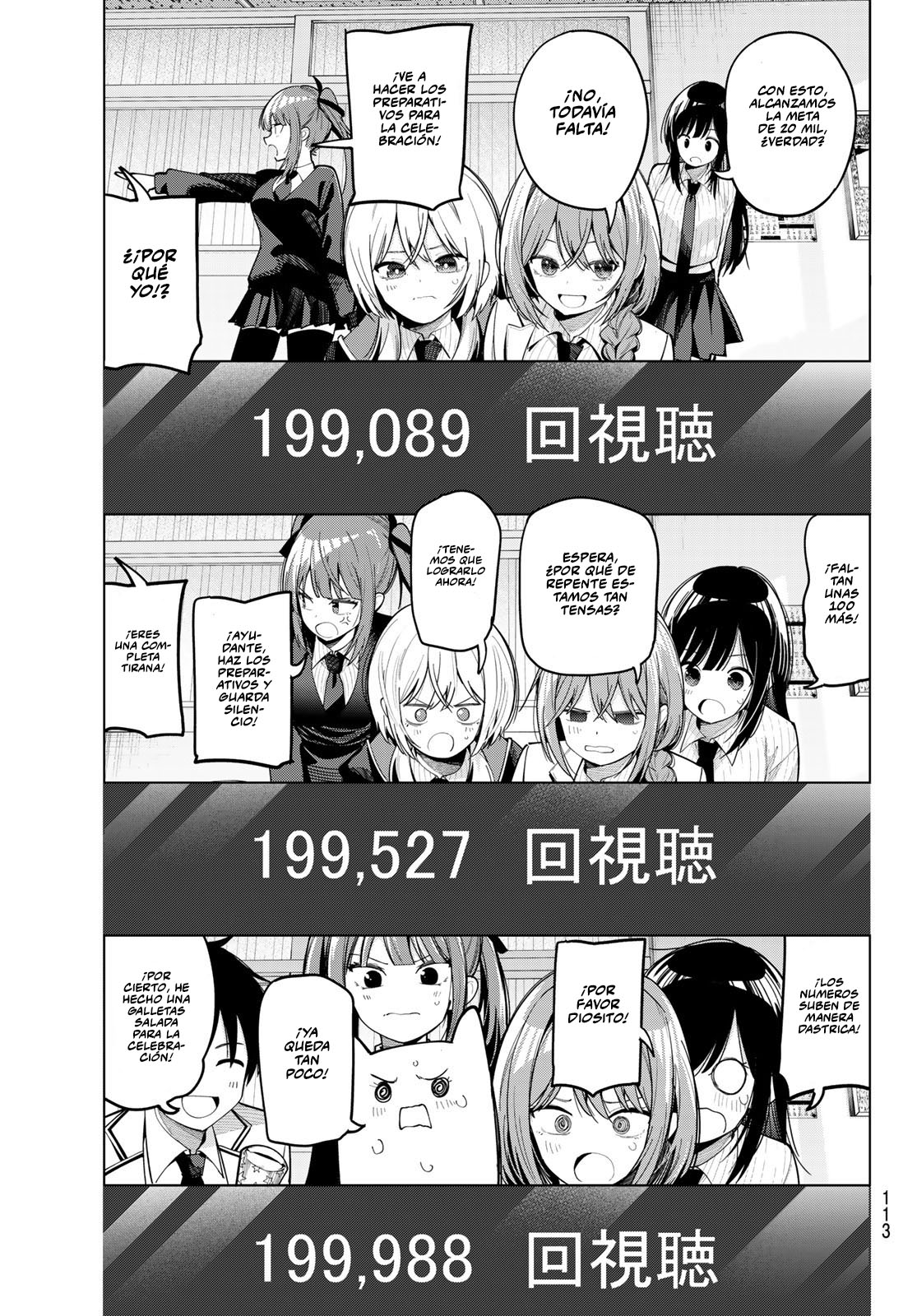 Mayonaka Heart Tune Capitulo 83 página 12
