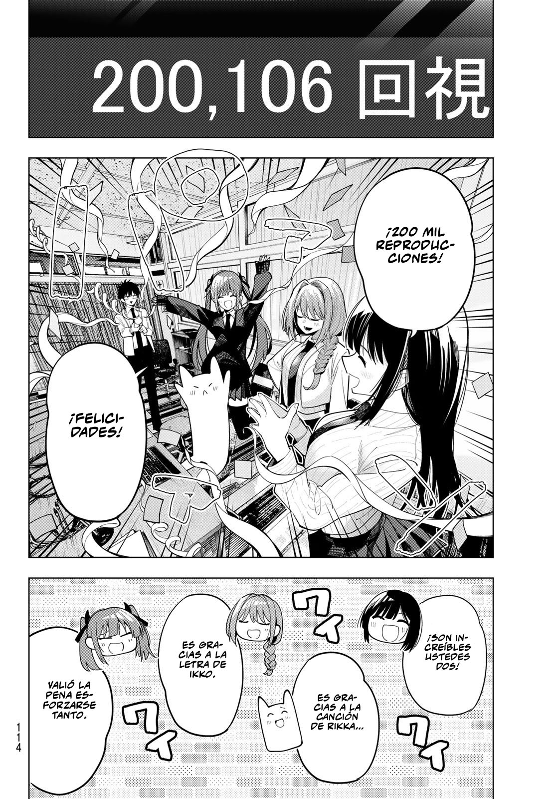 Mayonaka Heart Tune Capitulo 83 página 13
