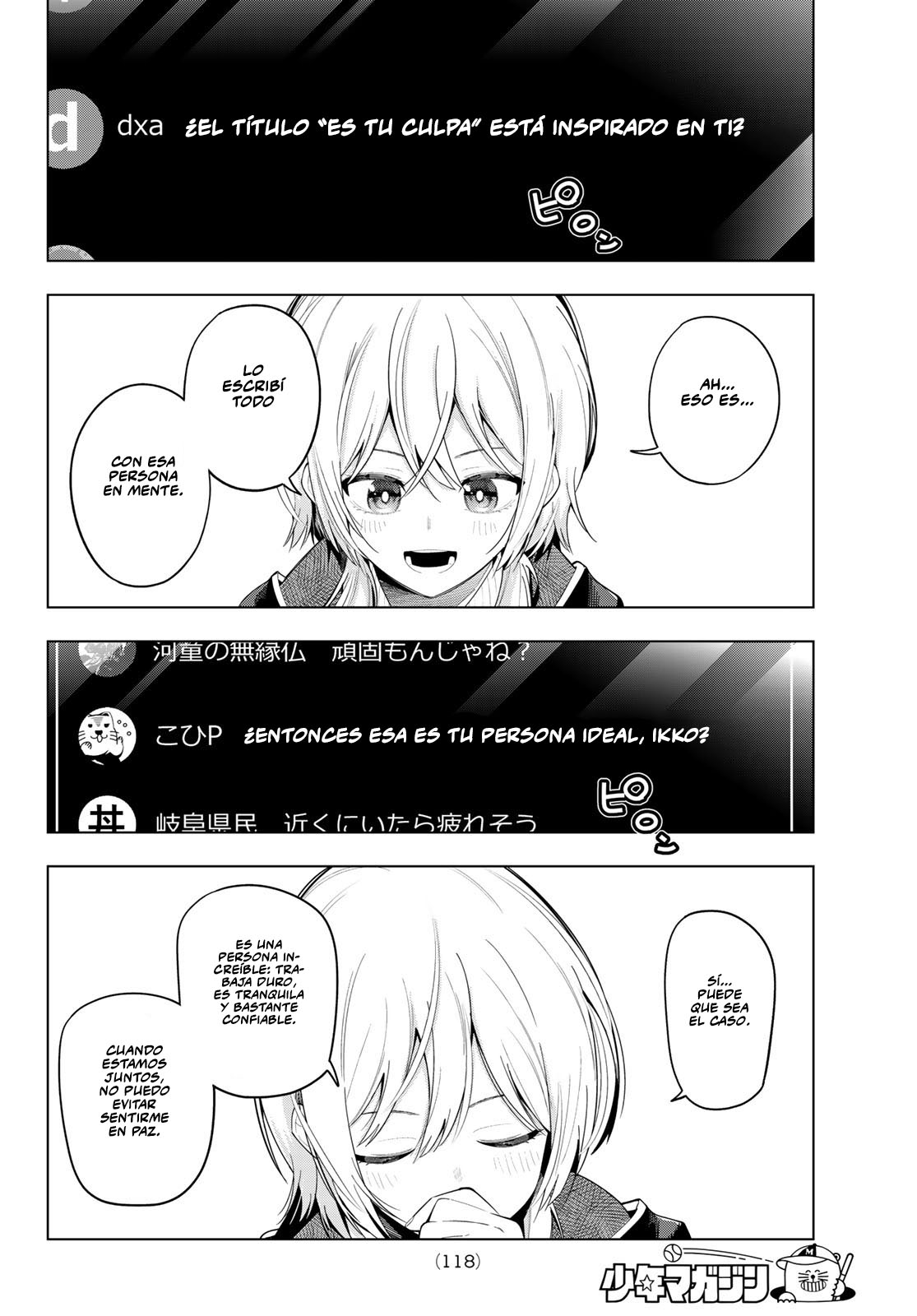 Mayonaka Heart Tune Capitulo 83 página 17