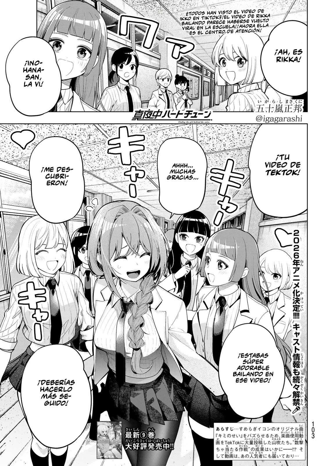 Mayonaka Heart Tune Capitulo 83 página 2