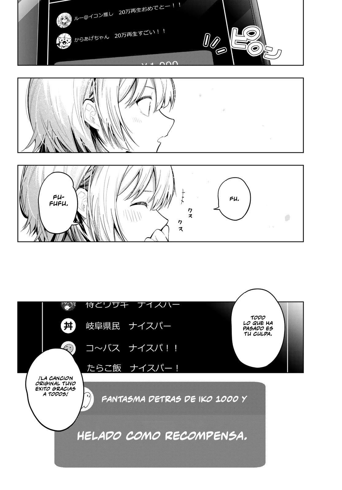 Mayonaka Heart Tune Capitulo 83 página 21