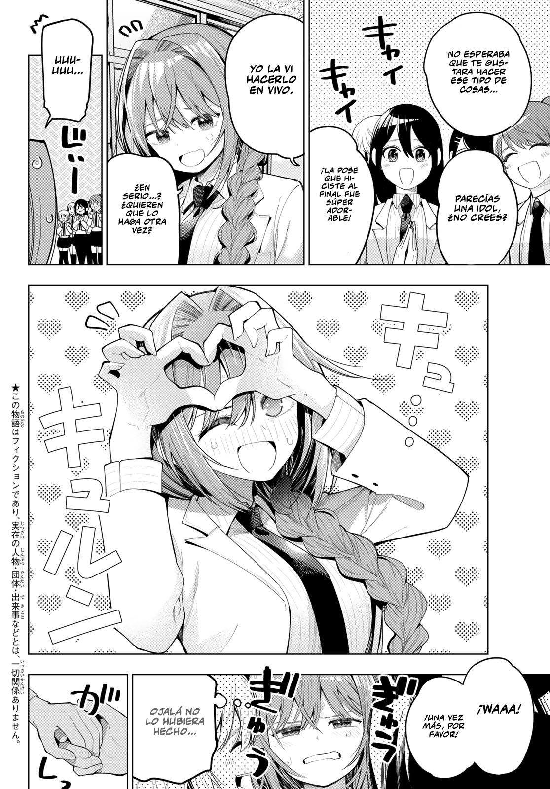 Mayonaka Heart Tune Capitulo 83 página 3