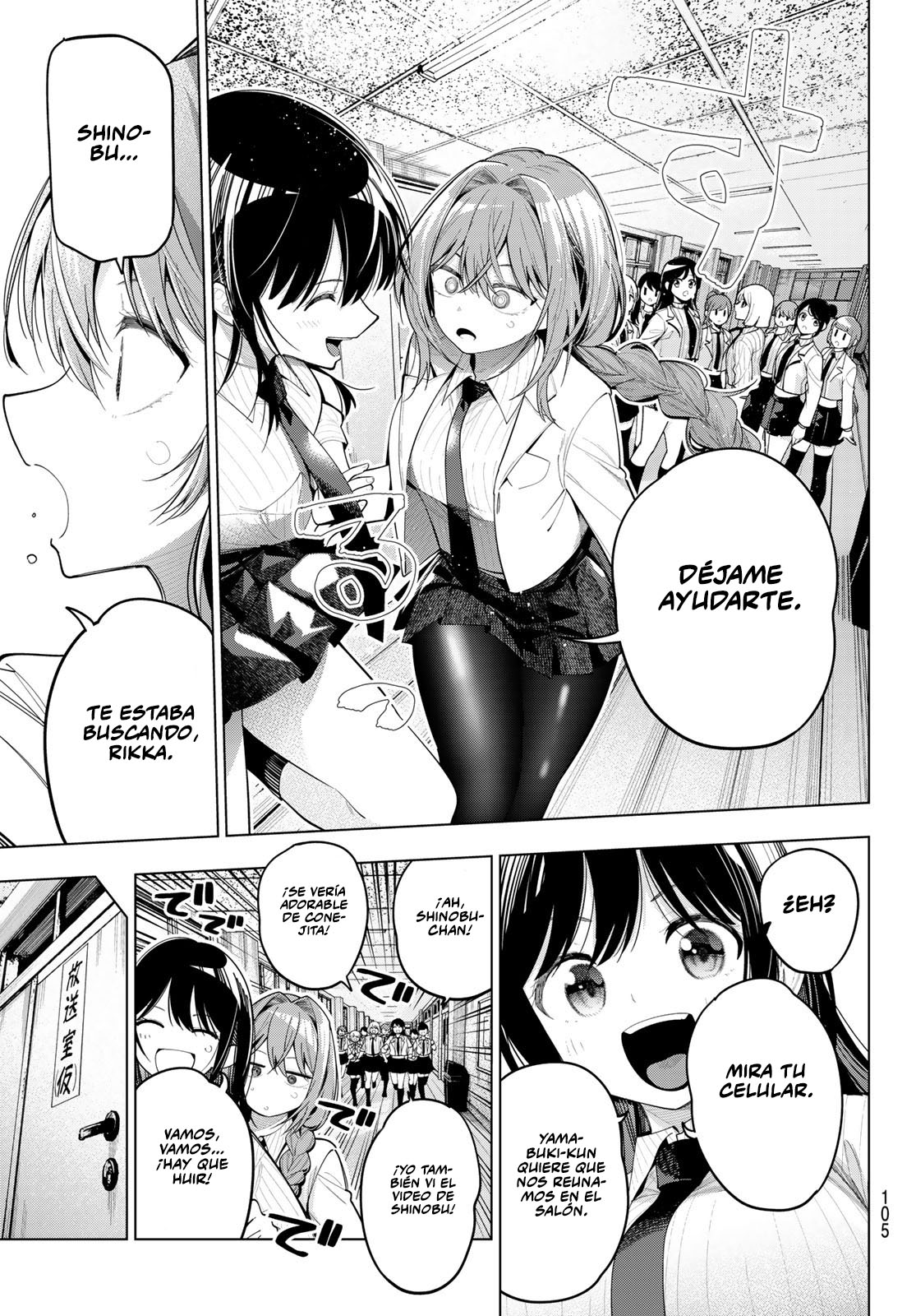 Mayonaka Heart Tune Capitulo 83 página 4