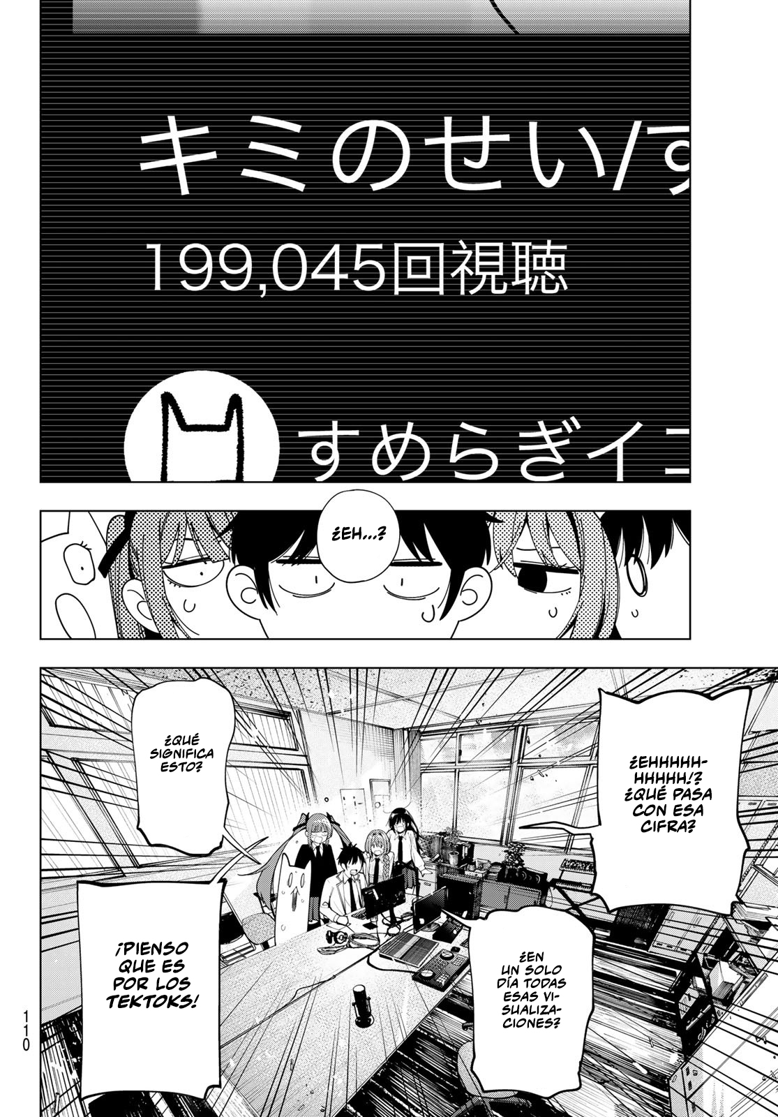 Mayonaka Heart Tune Capitulo 83 página 9