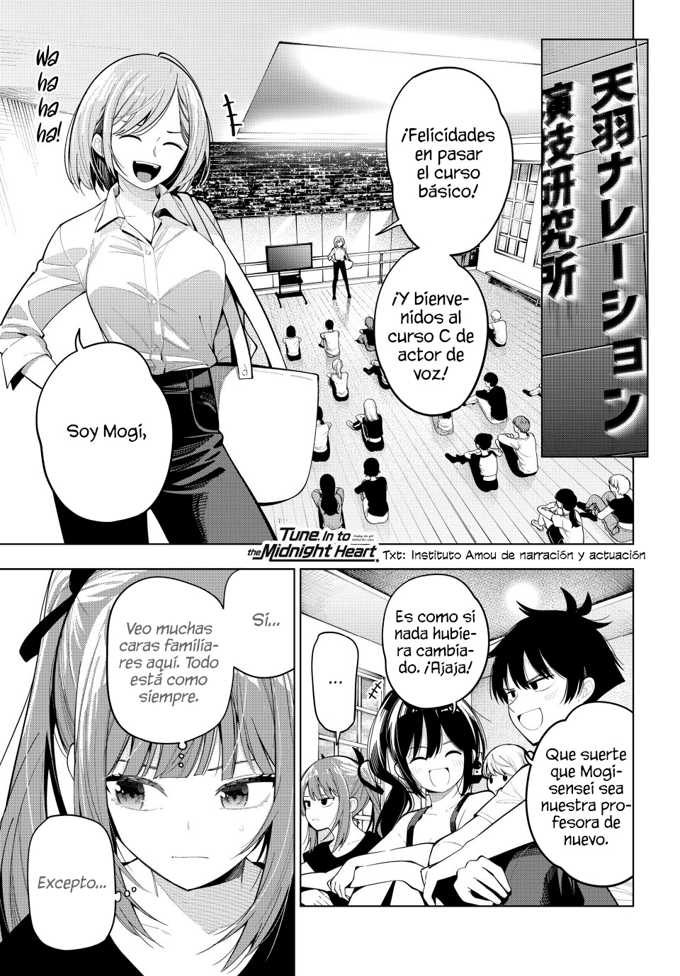 Mayonaka Heart Tune Capitulo 84 página 3