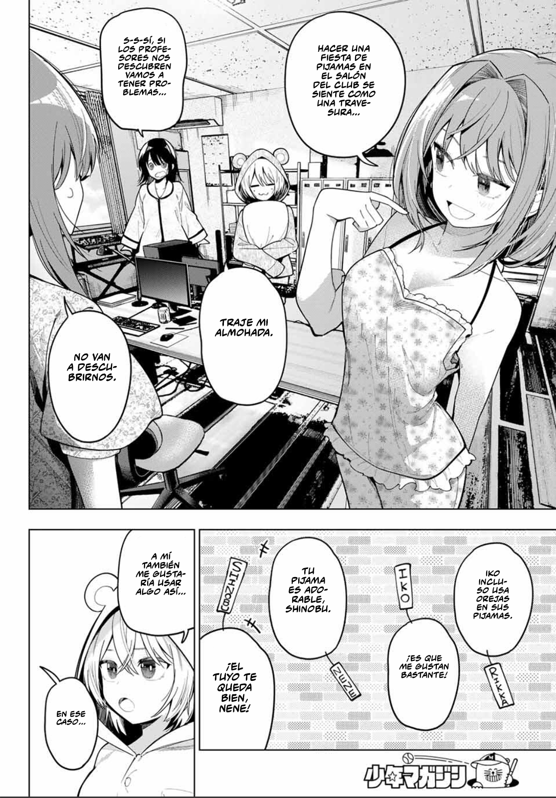 Mayonaka Heart Tune Capitulo 85 página 16