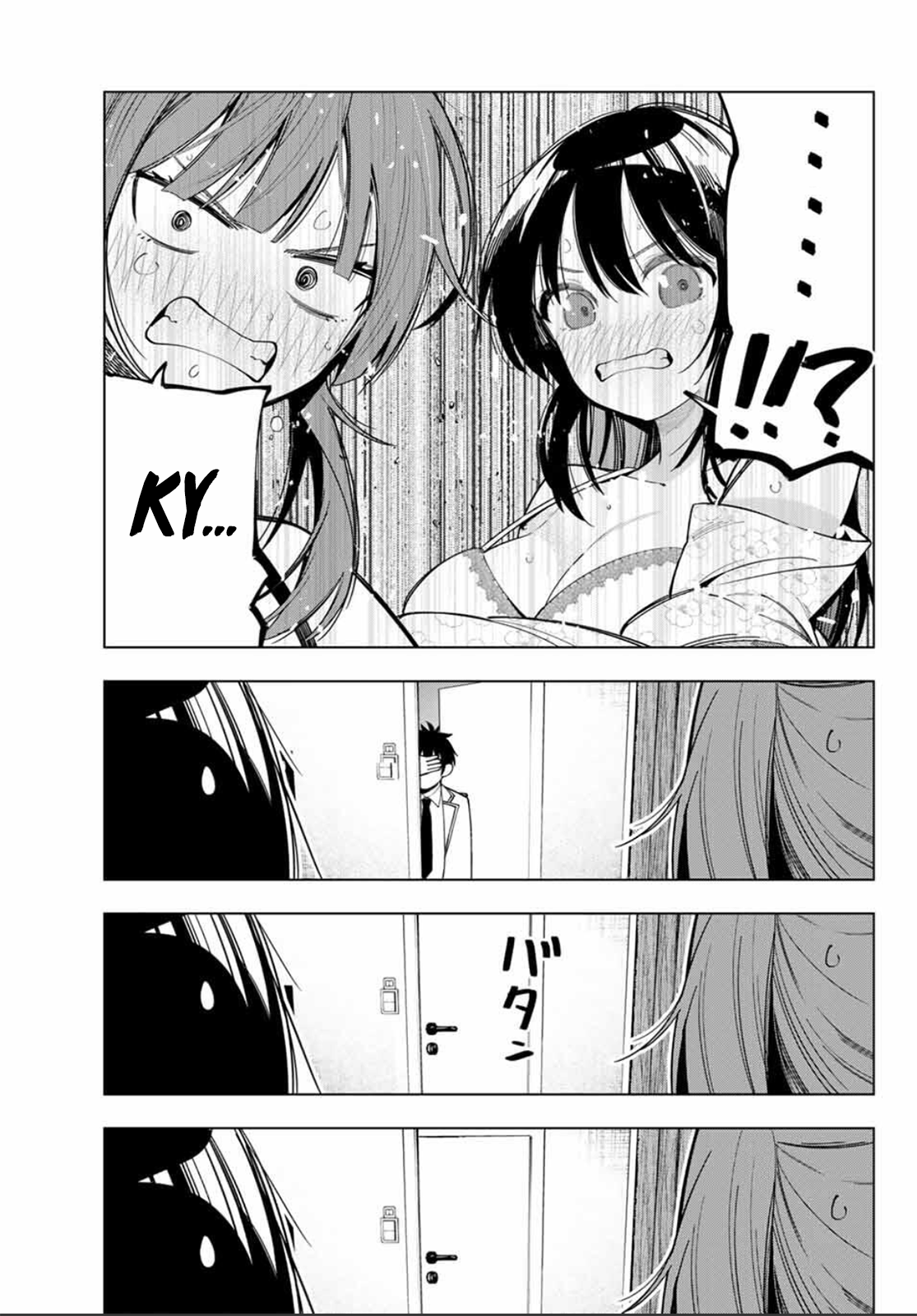 Mayonaka Heart Tune Capitulo 85 página 20