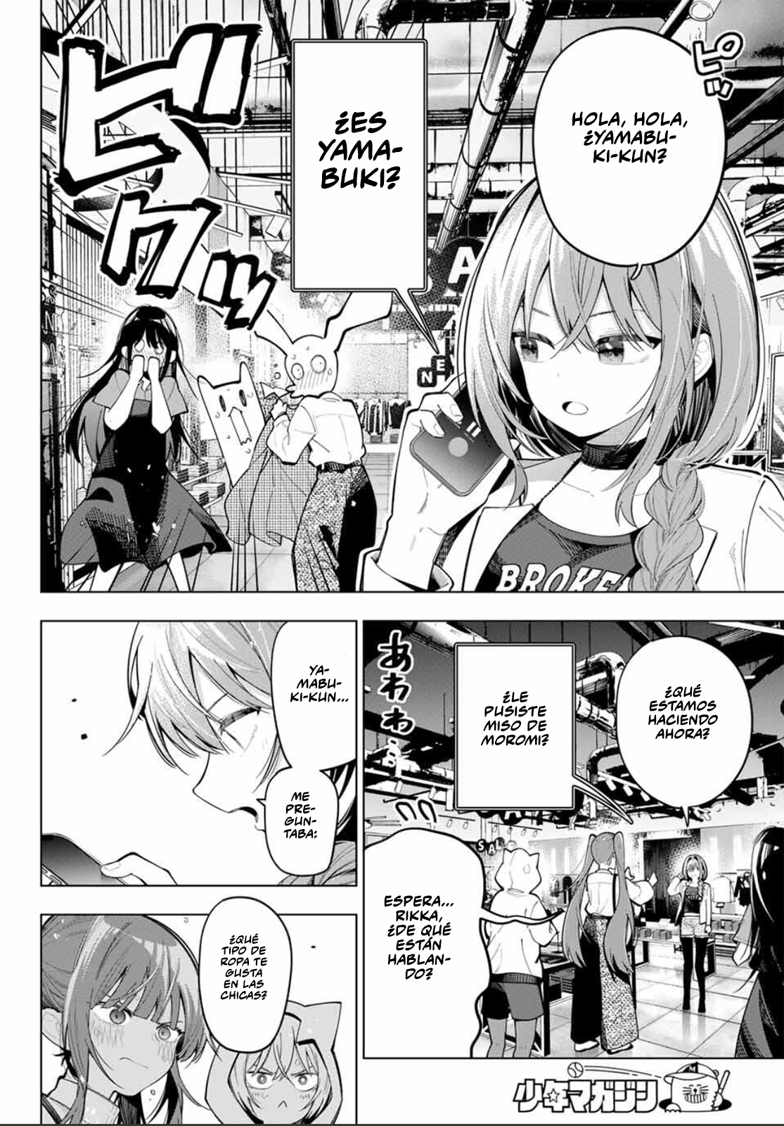 Mayonaka Heart Tune Capitulo 85 página 9