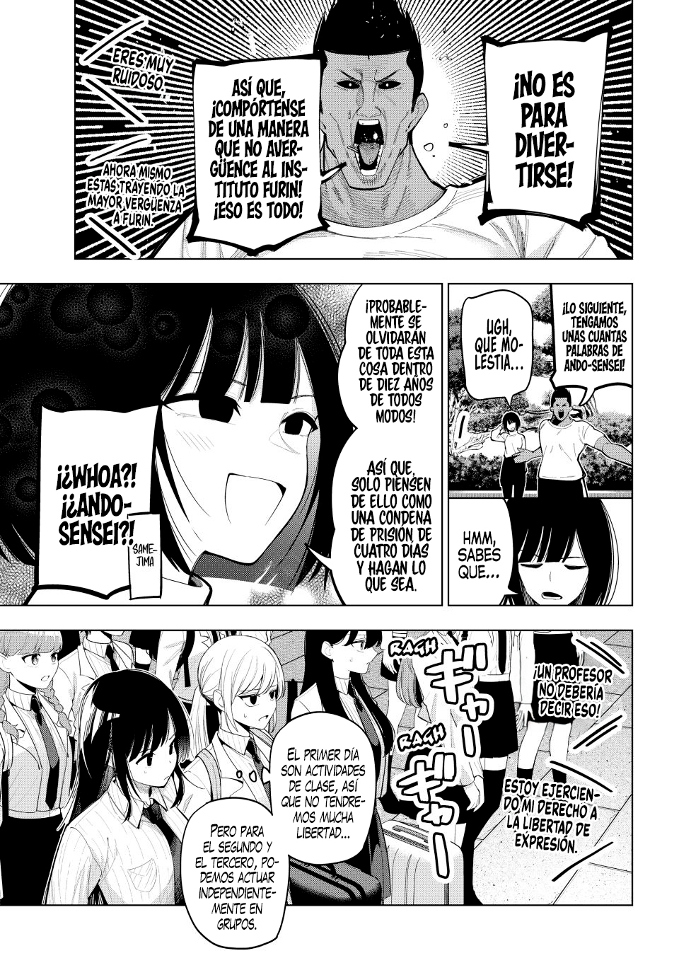 Mayonaka Heart Tune Capitulo 87 página 8