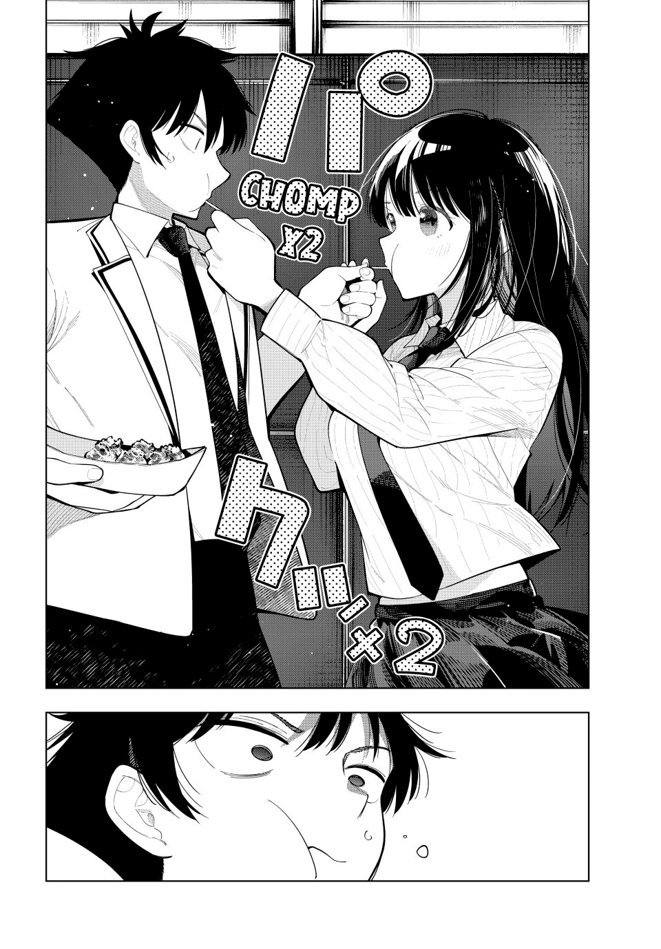 Mayonaka Heart Tune Capitulo 88 página 17