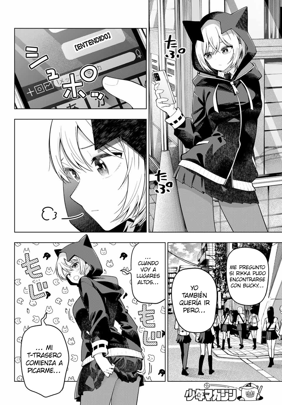 Mayonaka Heart Tune Capitulo 89 página 17