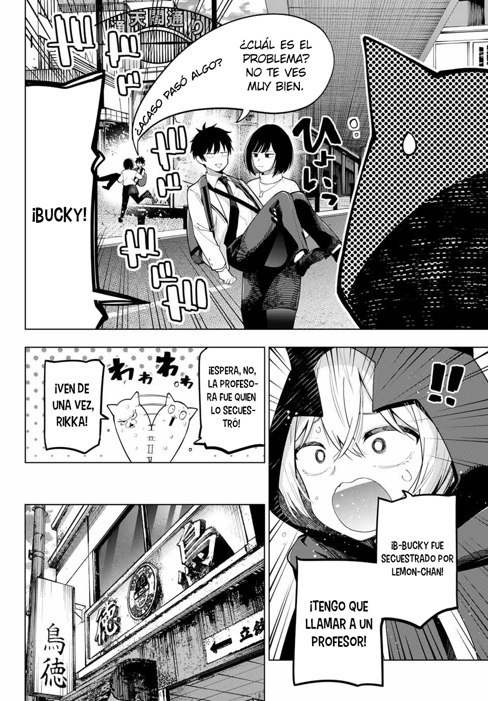 Mayonaka Heart Tune Capitulo 89 página 19