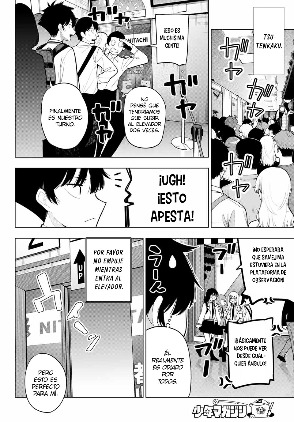 Mayonaka Heart Tune Capitulo 89 página 6