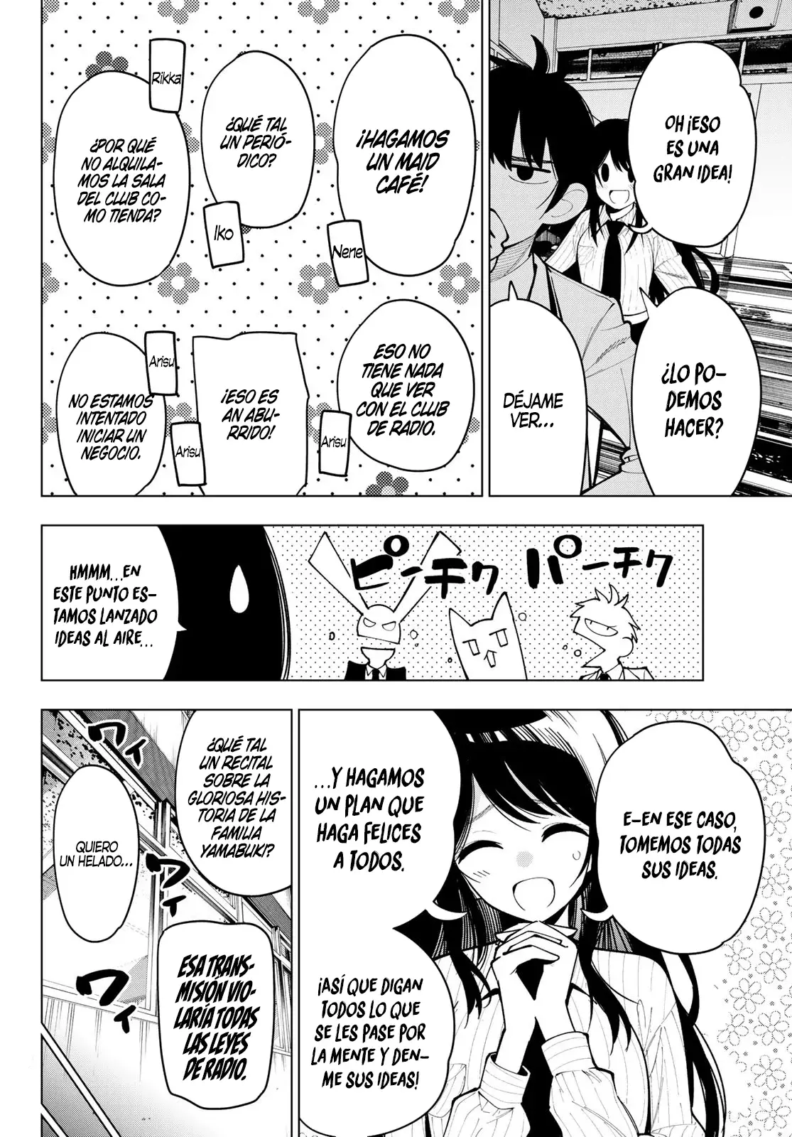 Mayonaka Heart Tune Capitulo 9: Solo los dos hasta tarde. página 11