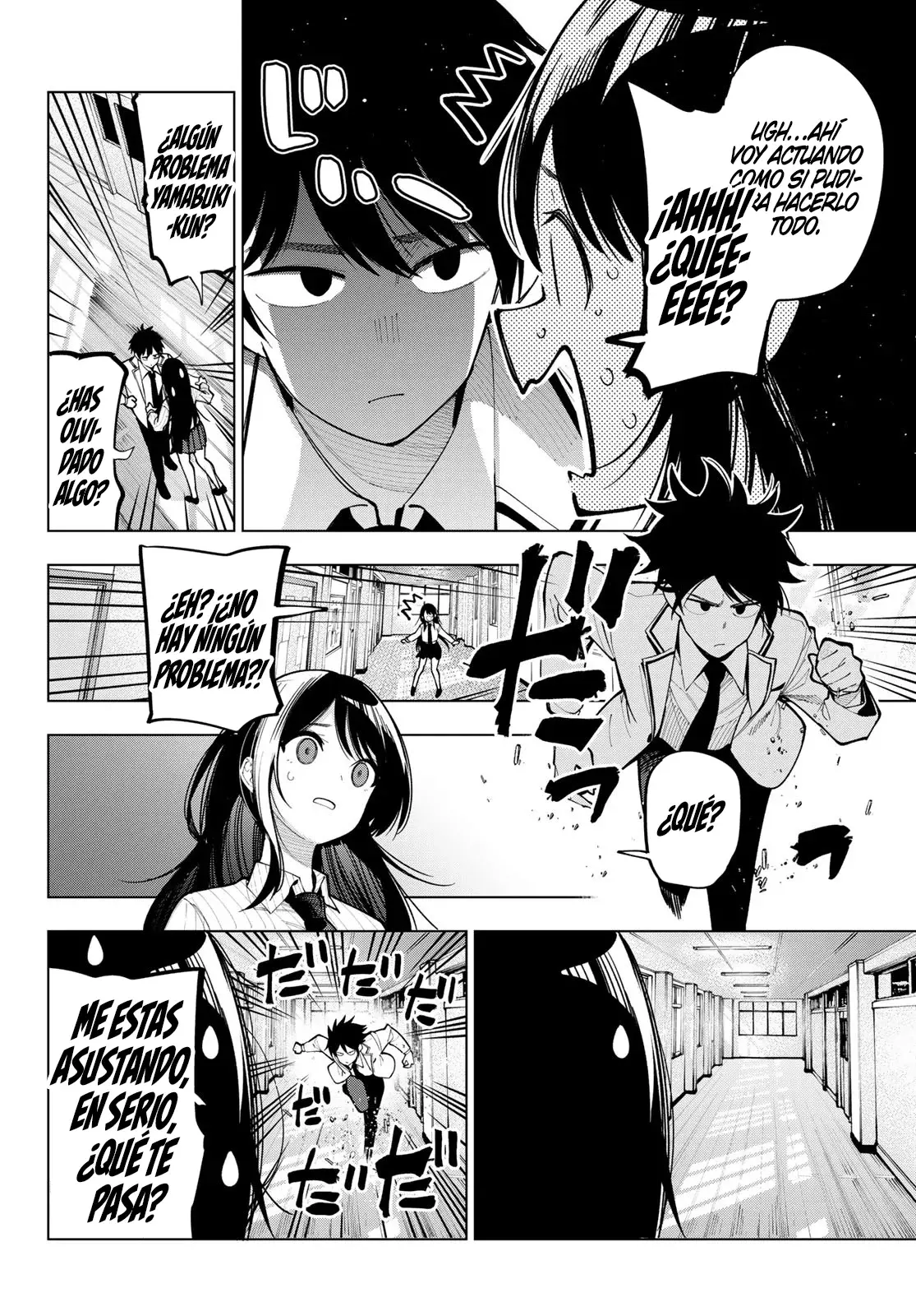 Mayonaka Heart Tune Capitulo 9: Solo los dos hasta tarde. página 13