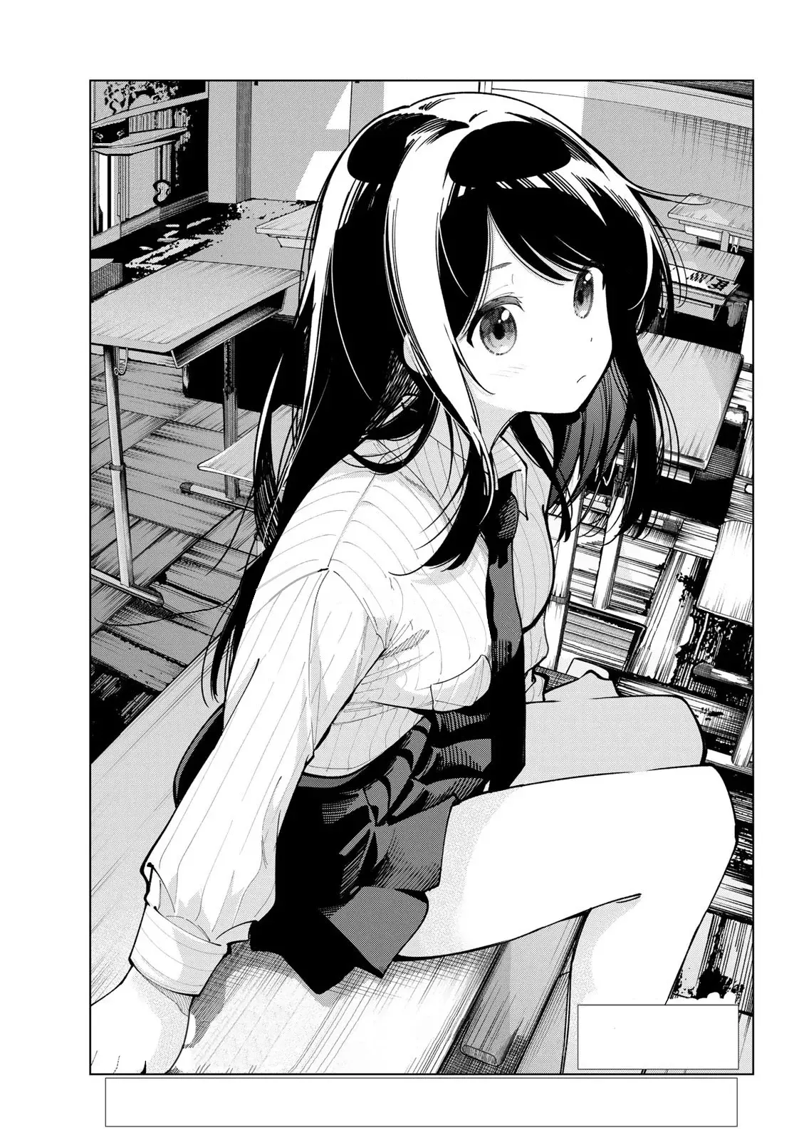 Mayonaka Heart Tune Capitulo 9: Solo los dos hasta tarde. página 4
