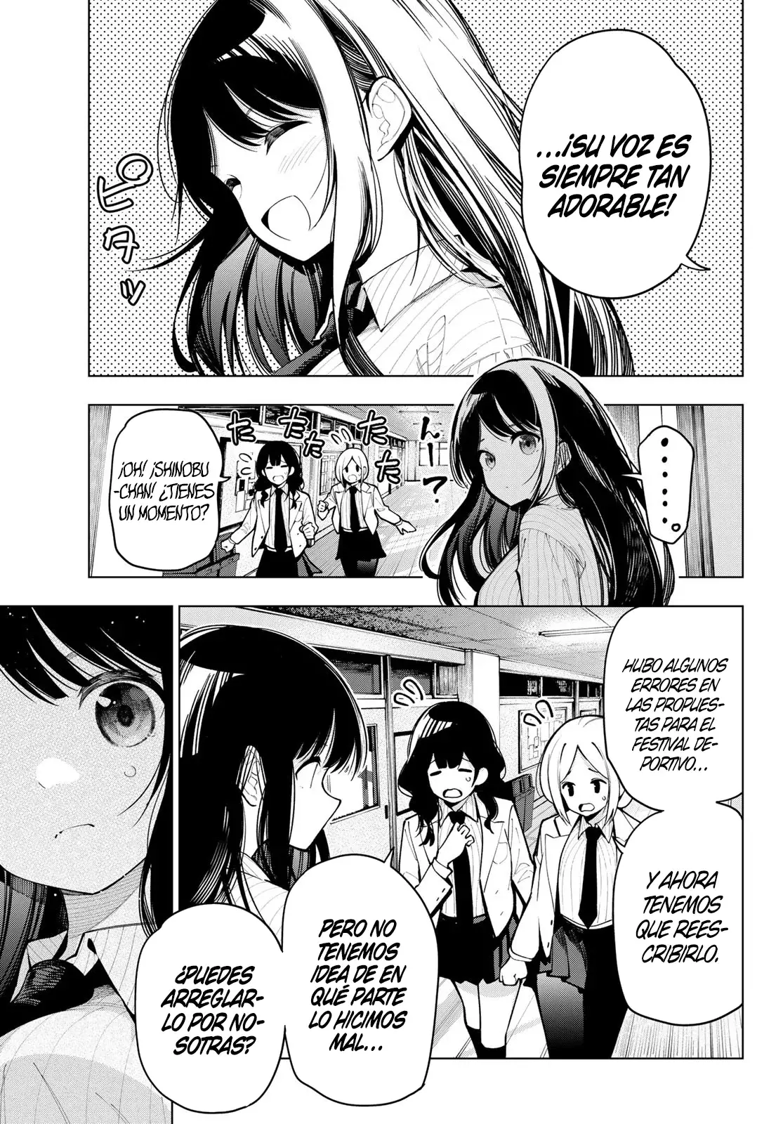 Mayonaka Heart Tune Capitulo 9: Solo los dos hasta tarde. página 6